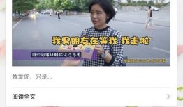 鲁山吃瓜现场直播视频播放,现场火爆，瓜味十足！