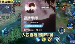 吃瓜王者怎么拍视频的教程,轻松掌握拍瓜技巧