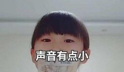 吃呆瓜的小仙女视频大全,笑料横生的视频盛宴