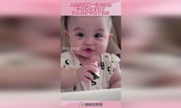 人类幼崽吃瓜照片大全视频