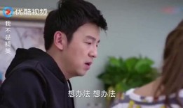 吃瓜女的处对象视频,甜蜜互动，甜蜜瞬间