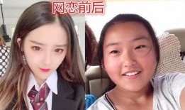 网恋奔现吃瓜视频全过程,一场甜蜜与现实的碰撞