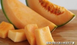 日本富豪吃哈密瓜事件视频