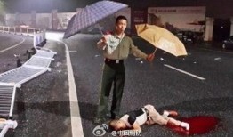 大圆哥车祸吃瓜视频播放