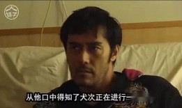 泰国大叔吃瓜事件视频大全,视频大全揭秘网络热议瞬间