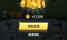 吃瓜前线调色教程视频,轻松掌握视频调色技巧