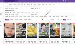 小红书网红博主吃瓜视频,小红书热门吃瓜视频幕后真相