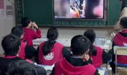 遂昌中学老师吃瓜视频曝光,校园生活背后的真实一面