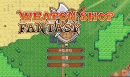 吃瓜游戏秘诀视频教程大全