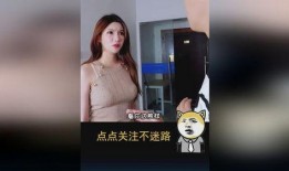 搞笑带货直播吃瓜视频下载,带你领略带货新风尚