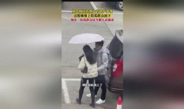 网恋奔现吃瓜视频全过程,一场甜蜜与现实的碰撞