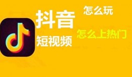 吃瓜不用剪视频怎么赚钱,轻松月入的赚钱秘诀揭秘