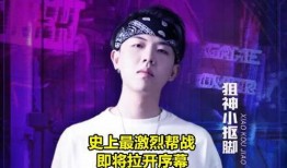 难言吃瓜视频大全,揭秘娱乐圈幕后故事