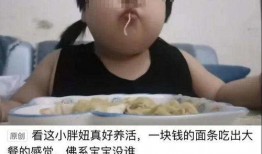 阿瓜很甜所有吃播小视频,吃播小视频里的美食狂欢之旅