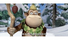 吉吉国王吃瓜的视频