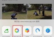 吃瓜群视频转链接违法吗,吃瓜群视频转链接法律边界探讨