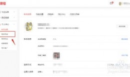 吃瓜视频加v,带你走进网红圈幕后