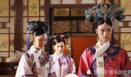 皇上和嫔妃吃瓜视频播放,皇上与嫔妃的吃瓜大戏，视频播放量爆表！