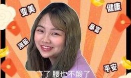 近期爆料吃瓜视频,真相与谣言的较量