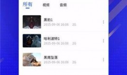 吃瓜群资源视频下载,轻松获取热门视频