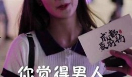 抖音爱婷哥吃瓜视频,揭秘娱乐圈幕后真相