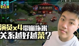 吃瓜喝酒游戏攻略视频,轻松上手，畅享欢乐时光