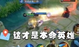 吃瓜王者怎么拍视频的教程,轻松掌握拍瓜技巧