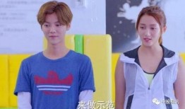 鹿晗有吃瓜吗视频播放,网友热议