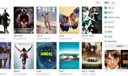 吃瓜视频资源海伦司,吃瓜视频资源新宠，带你领略娱乐新风尚