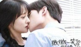 白鹿吻戏吃瓜视频合集,重温经典吃瓜视频合集