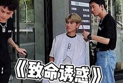 集体吃瓜搞笑视频合集