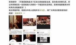 马苏吃瓜视频完整版,揭秘娱乐圈幕后真相