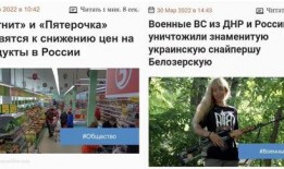 鲁山吃瓜现场直播视频播放,现场火爆，瓜味十足！