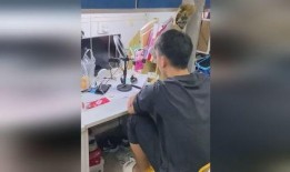 吃瓜视频男生洗眼睛,吃瓜视频男生引发网友热议