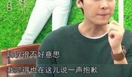 八卦吃瓜直播视频