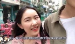 上海女友吃瓜事件视频曝光,视频曝光引发网络热议