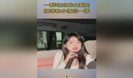 吃瓜群众搞笑一个视频