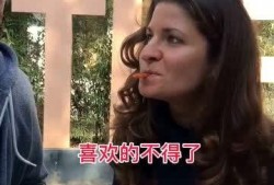 外国人姐妹吃瓜视频在线观看,带你领略异国风情