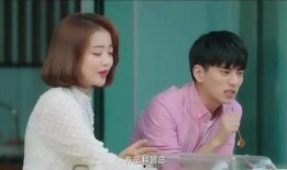 和伊人一起吃瓜视频,与伊共度美好时光