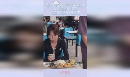 女的打架男的吃瓜视频,网络暴力引发社会关注