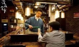 吃瓜酒馆事件视频播放,视频揭秘网络舆论风暴背后的真相