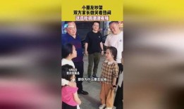 父母吵架男子吃瓜视频播放,男子化身吃瓜群众，视频播放引发热议