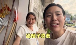 吃瓜视频最全观看俩年半是真的吗,揭秘真相与幕后