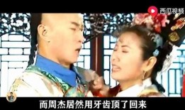 带你吃瓜视频搞笑,揭秘“带你吃瓜”视频的搞笑魅力