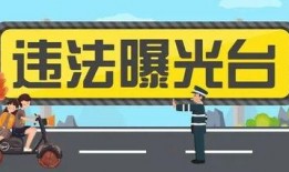 吃瓜视频买方违法吗,吃瓜视频买方违法行为的法律解析