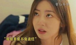 少女总裁 吃瓜视频全集