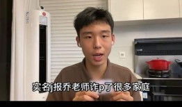 吃瓜网红男博主视频大全,全网热门吃瓜网红男博主视频大盘点