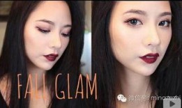 吃瓜博主化妆视频教程