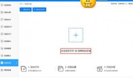 视频吃瓜文档怎么做的,轻松掌握吃瓜乐趣