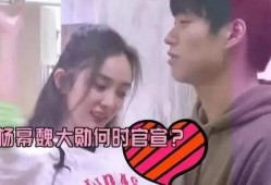 大锤明星吃瓜视频,揭秘娱乐圈幕后真相